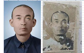 宁蒗老照片修复-2