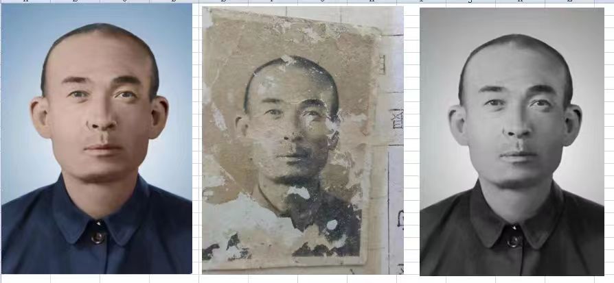 宁蒗老照片模糊修复-21